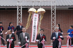 画像の説明