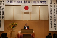 画像の説明