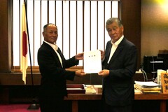 画像の説明