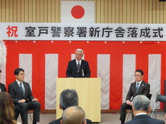 画像の説明
