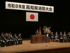 画像の説明