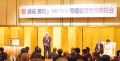 画像の説明