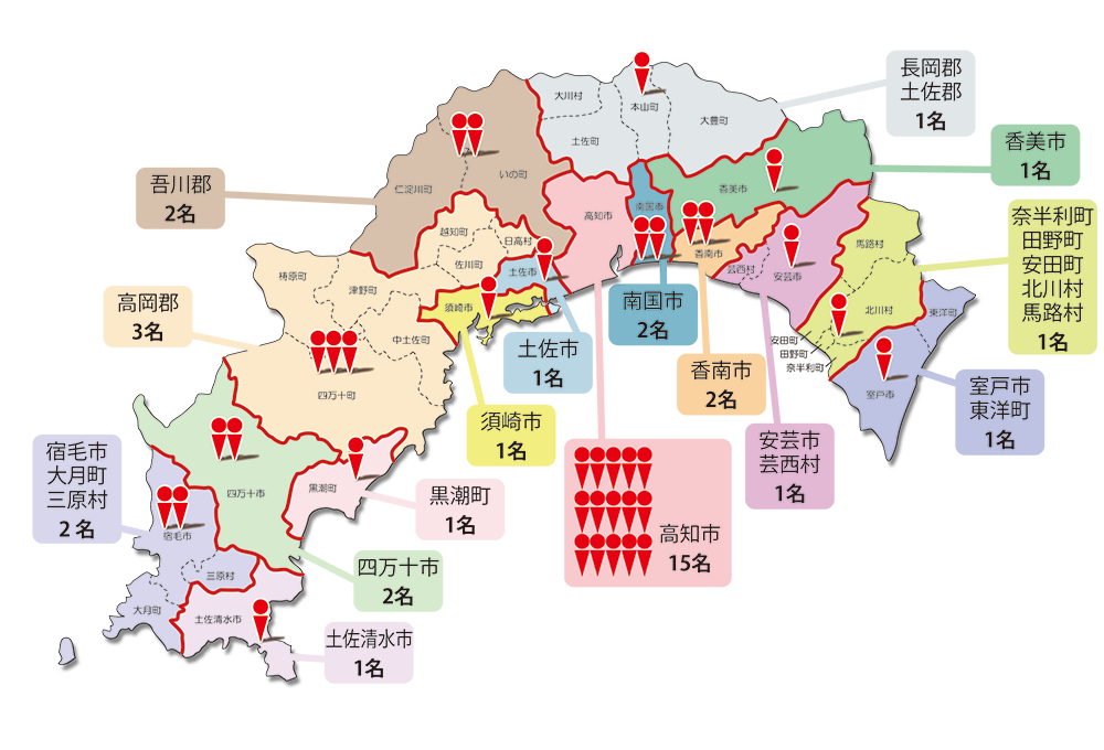 選挙区別地図