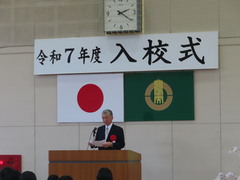 画像の説明