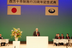 画像の説明
