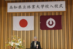 画像の説明