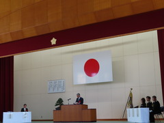 画像の説明