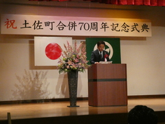 画像の説明