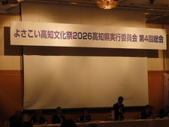 画像の説明