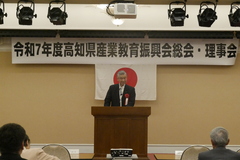 画像の説明