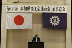 画像の説明