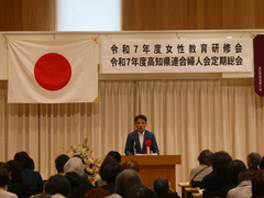画像の説明