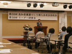 画像の説明