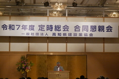 画像の説明