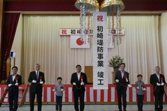 画像の説明