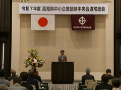 画像の説明