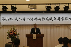 画像の説明