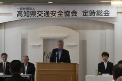 画像の説明