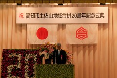 画像の説明