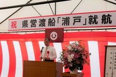 画像の説明