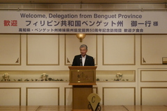 画像の説明