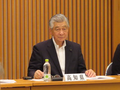 画像の説明