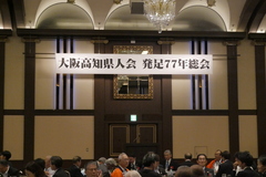 画像の説明