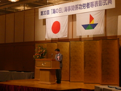 画像の説明