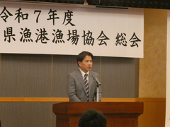 画像の説明