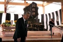 画像の説明