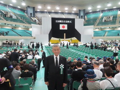 画像の説明