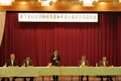 画像の説明