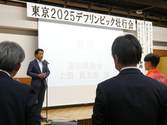 画像の説明