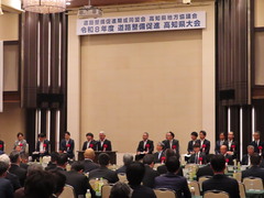 画像の説明