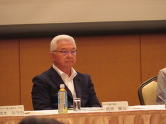 画像の説明