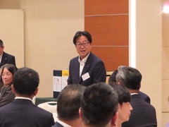 画像の説明