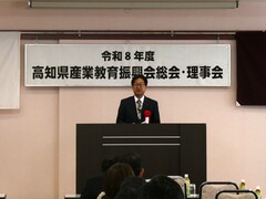 画像の説明