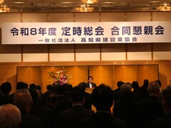 画像の説明