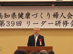 画像の説明