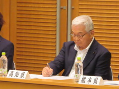 画像の説明