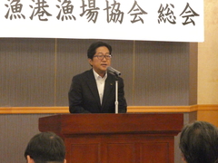 画像の説明