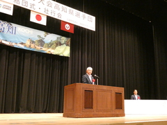 画像の説明