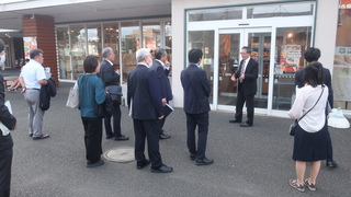 ふらのまちづくり株式会社