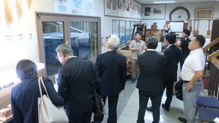 男山株式会社